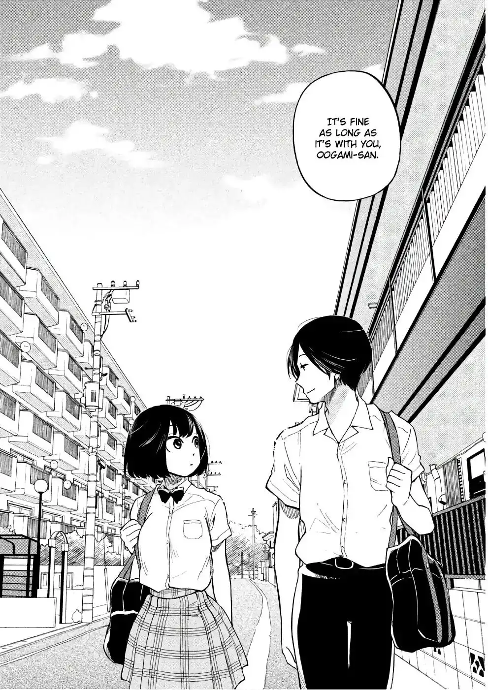 Oogami-san, Dadamore Desu Chapter 12 31